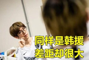 九游体育-关于TheShy重返赛场，重要助攻首场状态出色，利物浦观众沸腾！的信息