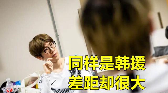 关于TheShy重返赛场，重要助攻首场状态出色，利物浦观众沸腾！的信息